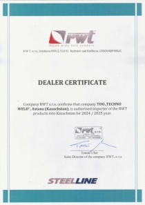 Дилерский сертификат на поставку зачистных станков RWT