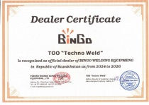 Дилерский сертификат на поставку сварочного оборудования BINGO