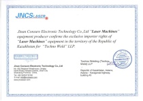 Дилерский сертификат на поставку лазерного оборудования JNCS